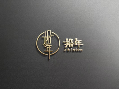 十周年诚意之作  海兰拾年GL40一体机匠心品质
