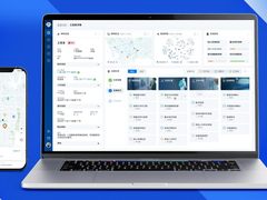 AI助力“动态清零” 深圳疾控联手腾讯研发智能流调处置系统