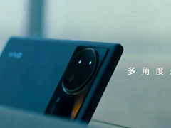 体验高端黑科技，vivo首款折叠屏手机vivo X Fold即将发布