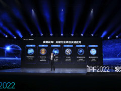 剑指中国市场第一，浪潮做超融合的底气是什么？