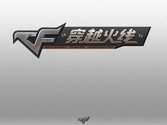 CF鬼跳身法  雷柏V700RGB合金版幻彩背光游戏机械键盘宏定义设置