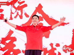 联想中国步入多元成长新阶段 以科技赋能中国智能化转型