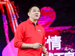 科技赋能中国智能化转型，联想官宣国产生态DISC