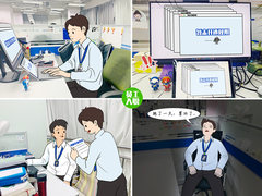 深信服零信任的0号样板点