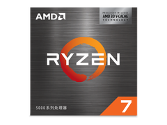 万众瞩目！AMD 锐龙7 5800X3D处理器售价公布