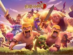 雷柏V600S手柄手游推荐部落冲突