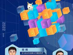 云上陪伴，年轻人养宠物能有多卷？