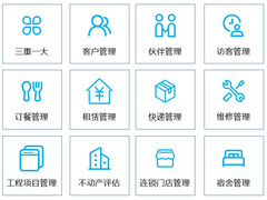 低代码开发迎来增量，国内OA三大厂商相继发力