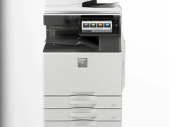 大型高效一体机，夏普MX-B4053R天猫热销价58059元