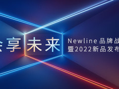 疫情下还能持续？海尔智家Q1增长至26.8%，持续领跑