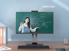 网课学习一体机  海兰拾年GL40电脑限时特价