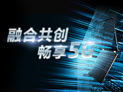 每经品牌100指数：海尔智家、腾讯等上榜
