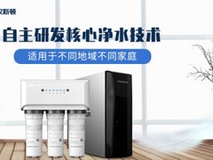 央视公布十大净水器值得入手有哪些？看清净水背后真相