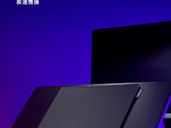 材质加倍，微操在线    雷柏V10C游戏鼠标垫（操作型）详解