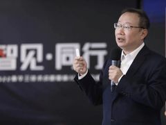 新华三深化“云智原生”战略 —— 以更智能的“数字大脑”加速行业数字化变革