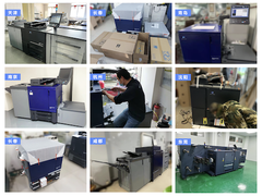 克服万难 奋战一线！柯尼卡美能达携手用户共克时艰战疫情