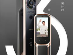 TCL智能锁新品发布在即，“看得见的安全感”即将揭晓