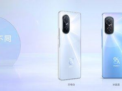 2000元档可玩性出众的手机 华为nova9 SE到底有何不同