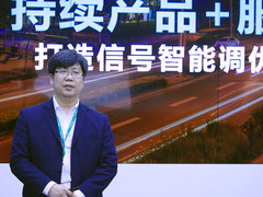 千亿智能交通战场，海信为何能领跑下半场？