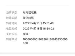 AMD EPYC处理器为梅赛德斯-AMG Petronas一级方程式车队提供卓越边缘计算性能