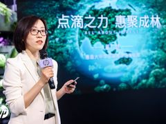 点滴之力，惠聚成林，惠普续写可持续森林计划