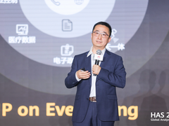 IPv6+，打造无处不在的智能IP联接