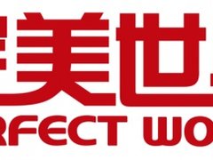 年报解读|以退为进，完美世界研发核心护城河再夯实