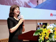 华为云持续快速增长 践行“深耕数字化，一切皆服务”