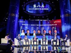 深耕数字生态 赋能企业持续增长丨用友荣获中国数字生态领袖殊荣