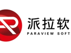 上海发布“首批疫情期间公益免费软件产品和数字化解决方案清单”派拉软件助力复工复产