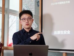 践行灵动智御 边界无限靖云甲RASP发力应用运行时安全