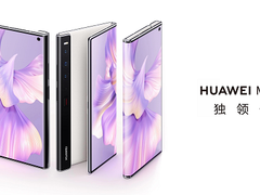华为发布折叠旗舰及全场景新品，软硬协同的终端云智慧体验再升级
