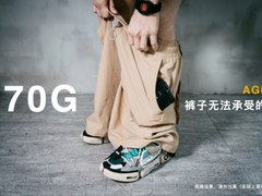 AGM将发新机，这次不用配裤腰带
