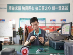 获五一劳动奖章，海信刘广齐把“工程师文化“薪火相传