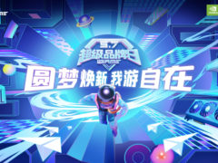 亲，你的存储容量不够了？不考虑升级一波吗？