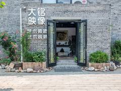 爱普生艺术微喷®工作室高品质认证 为双向奔赴的信任保驾护航