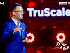 “纵队+重装师”双轮驱动，联想助力破题行业智能化转型