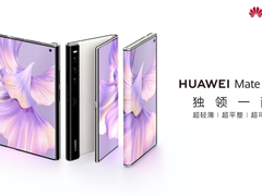 这个五一，华为将在全国开业多家门店！