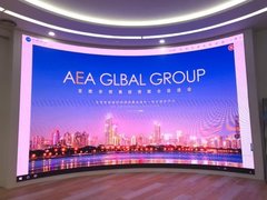 亚欧非AEA与菲律宾义乌商会达成战略合作