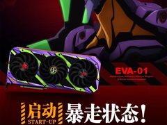 前方高能！华硕联名显卡机密大公开