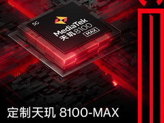 定制天玑8100+长寿版150W闪充+旗舰影像配置！一加 Ace仅售2499元起