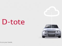 电装开发“D-tote”将PoC流程DX化，减少数据和成本的浪费