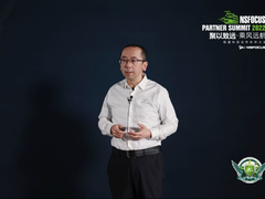 云运营再造新安全|绿盟科技云化战略——T-ONE CLOUD正式发布