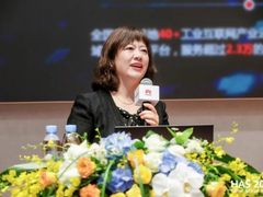 华为云开天aPaaS：经验即服务加持，促进工业数字化转型“加速”