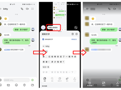 华为手机隐私安全升级，AI隐私保护和隐藏相册很实用！