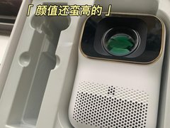 适合作为礼物的投影仪品牌，520不知道送什么的看过来