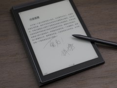 好用更高效的记录工具 科大讯飞智能办公本Air评测