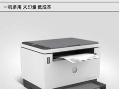 颠覆式创新，打印技术发展引领用户体验升级