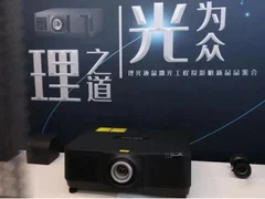 工程投影市场从够亮到够好,下一步将如何走,谁在率先“卡位”?