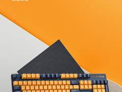 多模游戏 雷柏V500PRO多模版蔚蓝黄潮有线无线背光游戏机械键盘详解